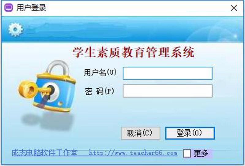警惕教育科技公司的几个误区