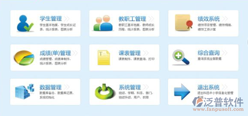 选择在线教育平台：轻松学习的好帮手